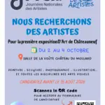 Lire la suite à propos de l’article Appel aux talents : Participez à la première exposition d&rsquo;art de Châteauneuf !